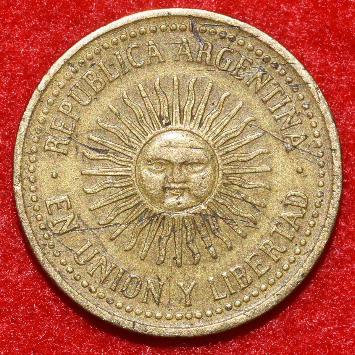 アルゼンチン　ターボ通貨