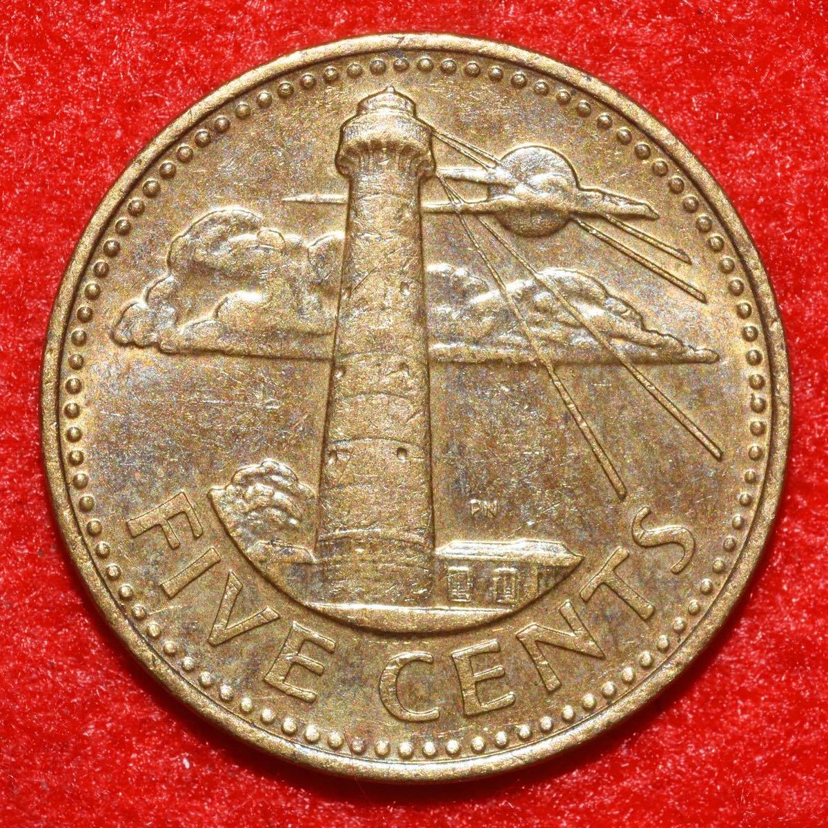 バルバドス島 5セント黄銅貨