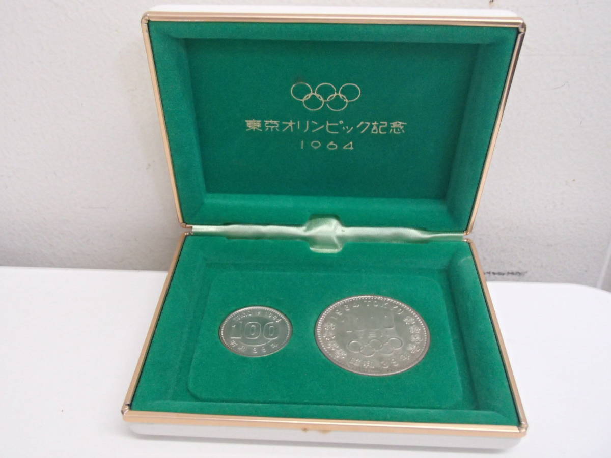 オリンピック銀貨　ケース付き