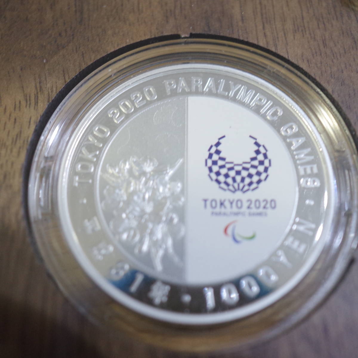 パラリンピック　銀貨