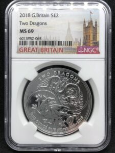 ドラゴン銀貨コイン