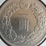 円銀