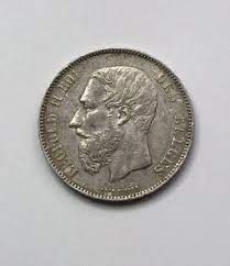 レオポルド　ベルギー銀貨