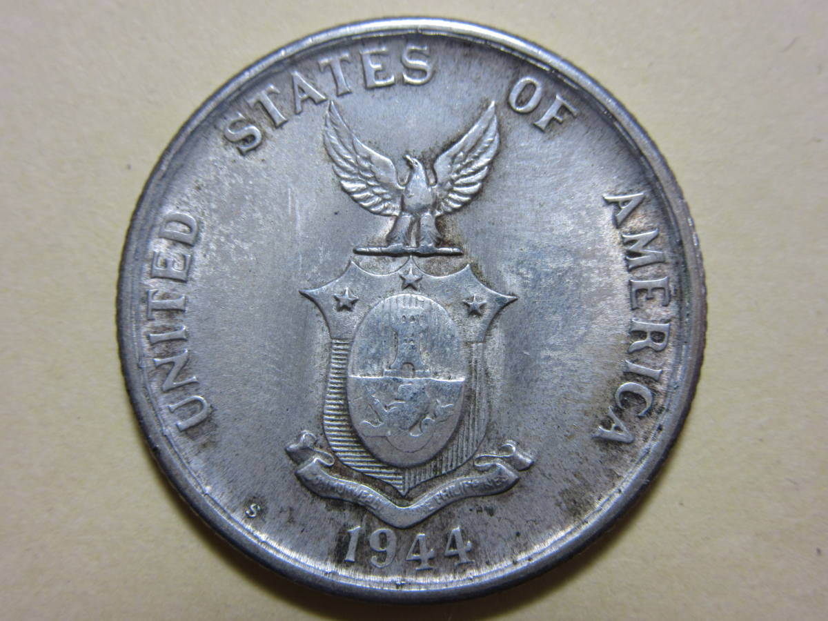 フィリピン銀貨