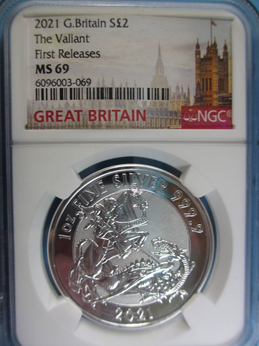 イギリス銀貨