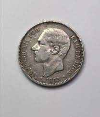アルフォンソ１２世銀貨
