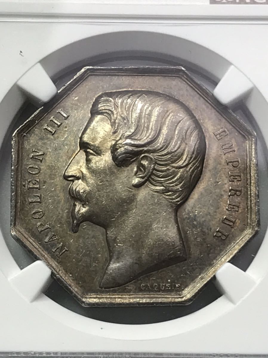 ナポレオン３世　ジュトン銀貨