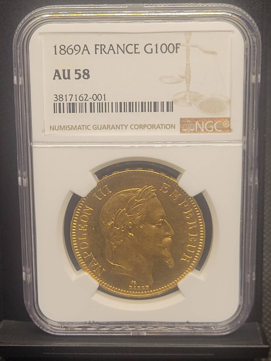 ナポレオン金貨　１００フラン