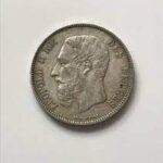 レオポルド２世銀貨