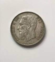 レオポルド２世銀貨