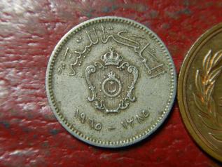 リビア硬貨