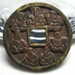 七福神　絵銭　銅貨