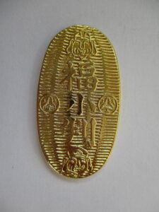 摂津　絵銭