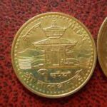 ネパール硬貨