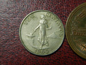 フィリピンセンタボ銀貨