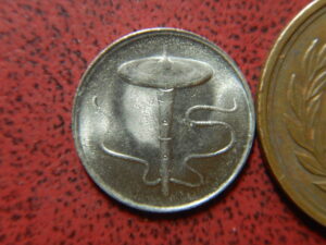 マレーシア　５セン硬貨