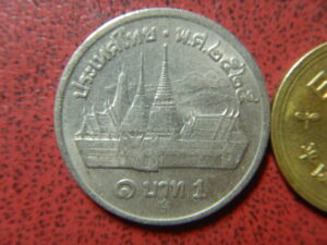 タイ　硬貨