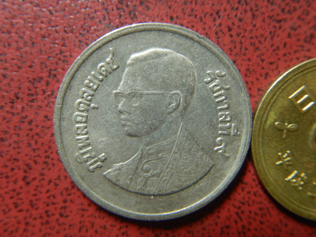 タイ国王　コイン
