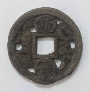 朝鮮絵銭