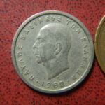 ギリシャ硬貨