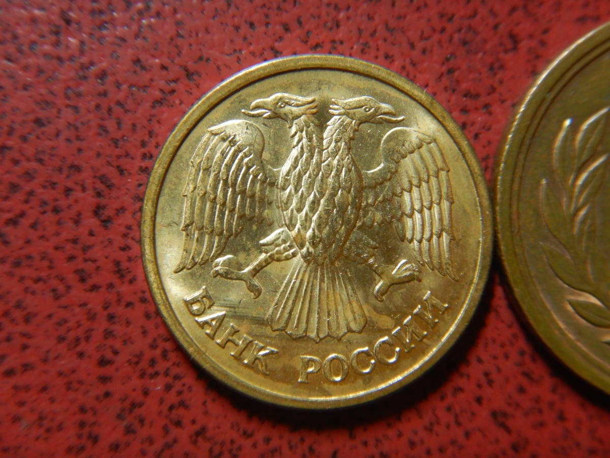 ルーブル銅貨