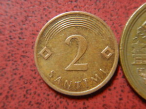 ラトビア銅貨