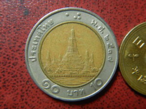タイ硬貨