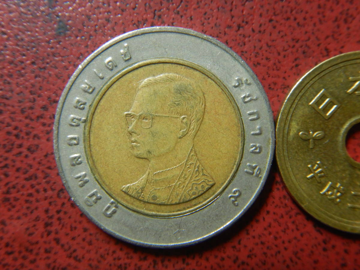 タイ　１０パーツ硬貨