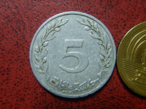 ５ミリム硬貨