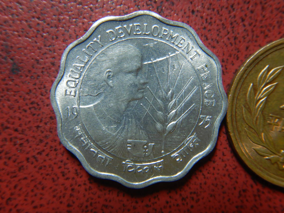 インド　コイン