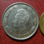 エクアドル　硬貨