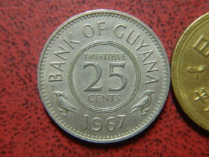 ガイアナ２５セント硬貨