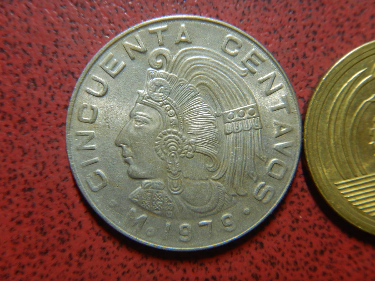 メキシコ５０センタボ硬貨
