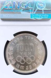 東京オリンピック1000円銀貨
