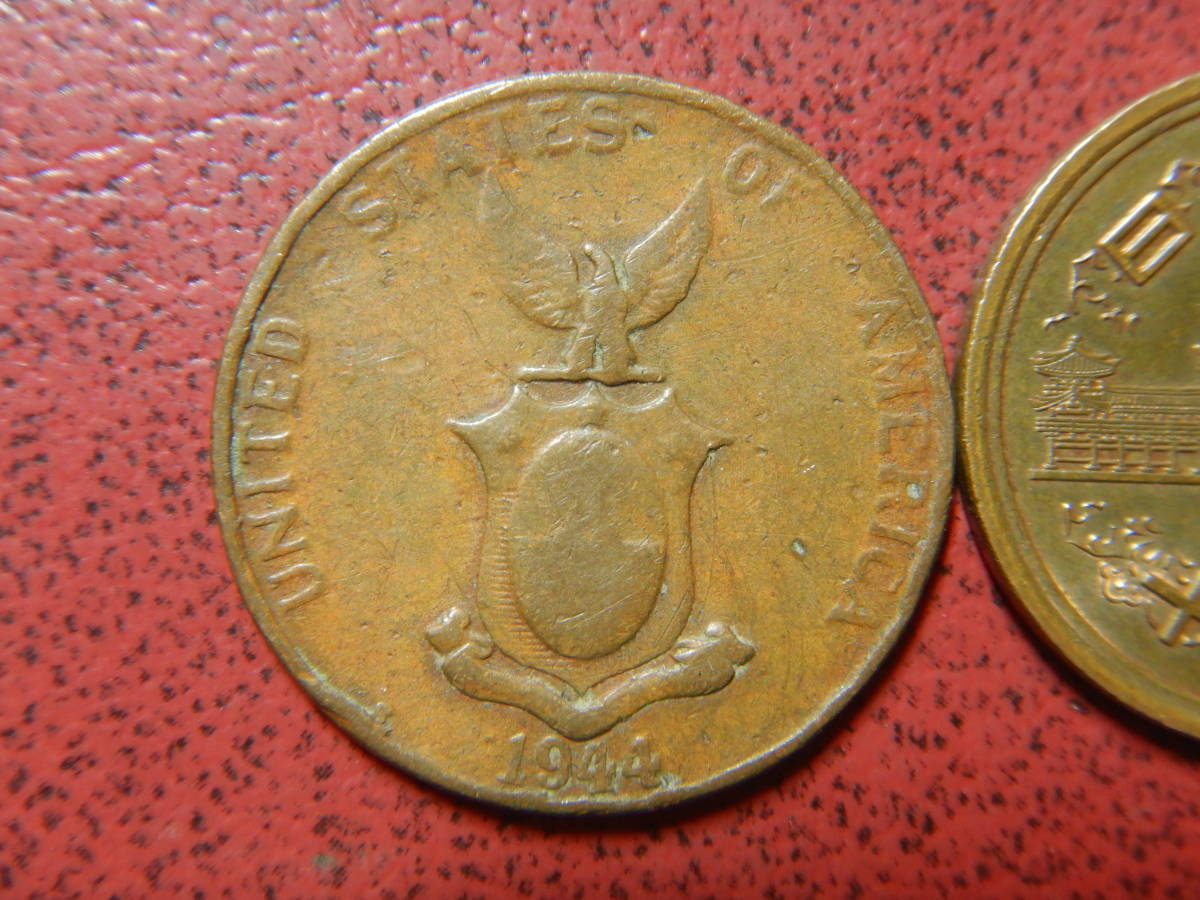 フィリピン銅貨