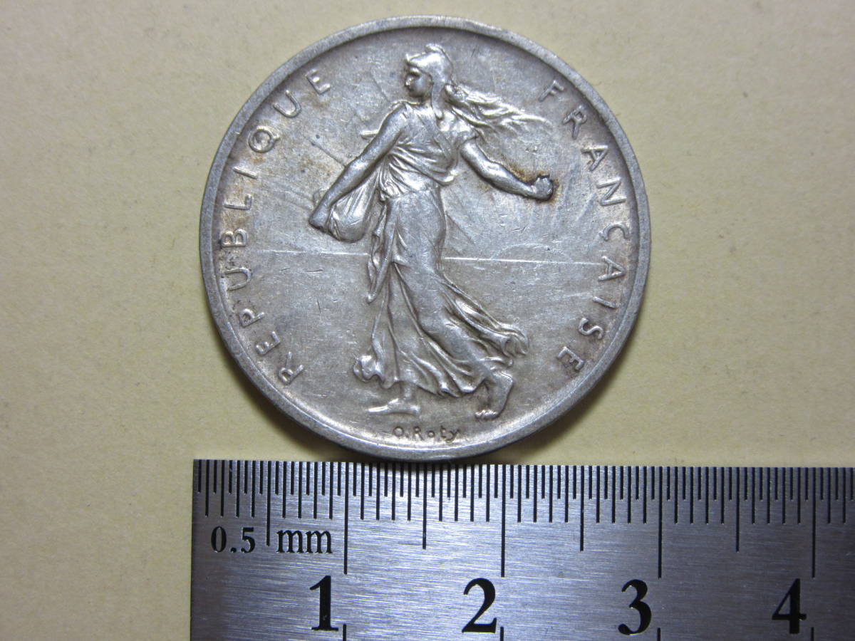 アンティークコイン 銀貨 1904 O Morgan Silver Dollar ~ PCGS MS 63
