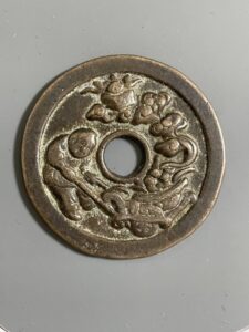 中国絵銭