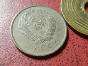 ロシア黄銅貨