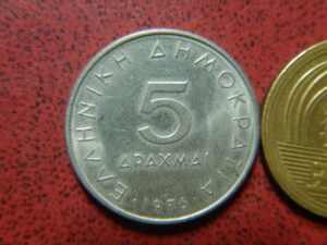 ギリシャ　アリストテレス　コイン