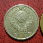 コペイカ　コイン