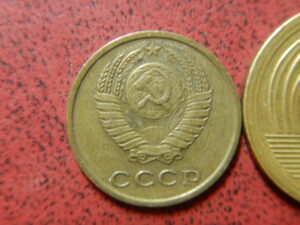 コペイカ銅貨