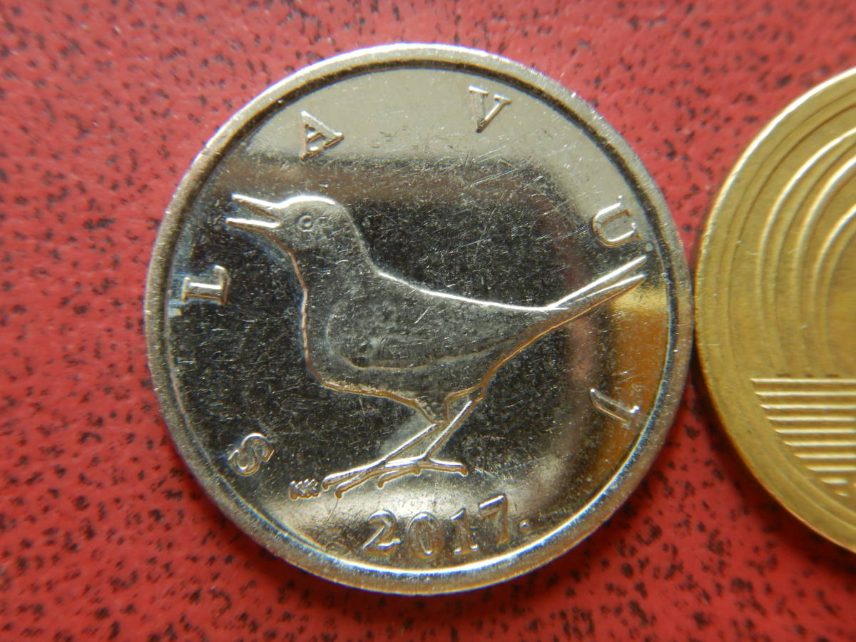 クロアチア硬貨