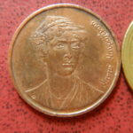 ギリシャ２ドラクマ銅貨