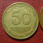 ウクライナ硬貨