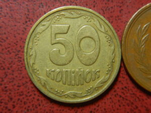 ウクライナ硬貨