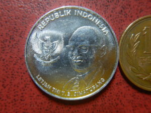 インドネシア硬貨