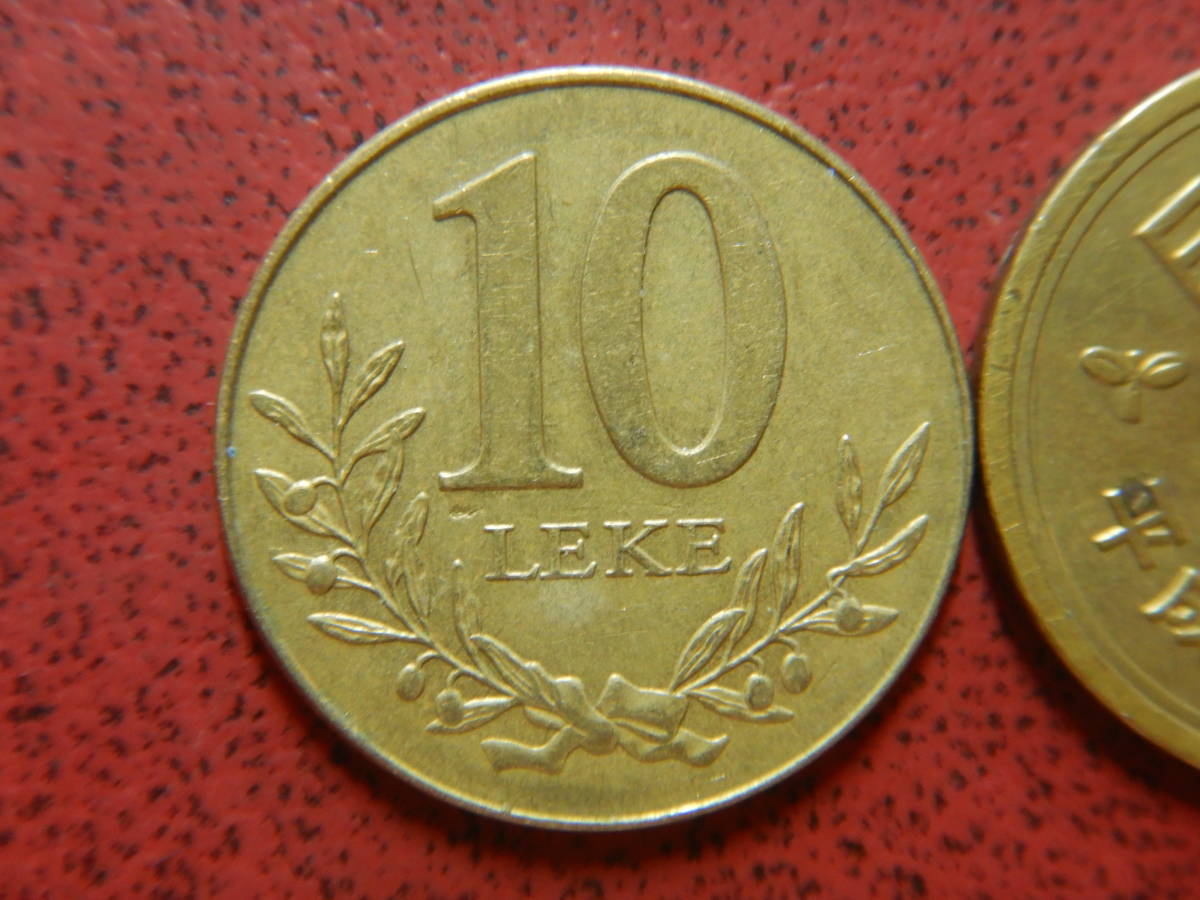 １０レケ硬貨