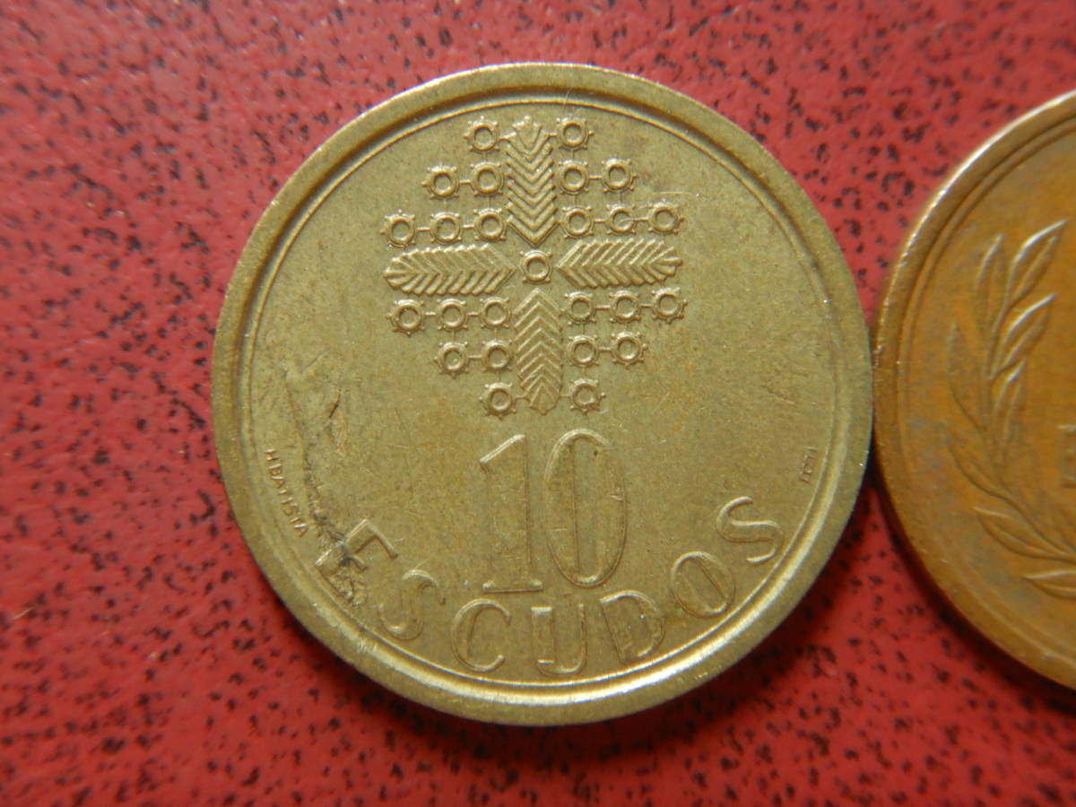 ポルトガル硬貨