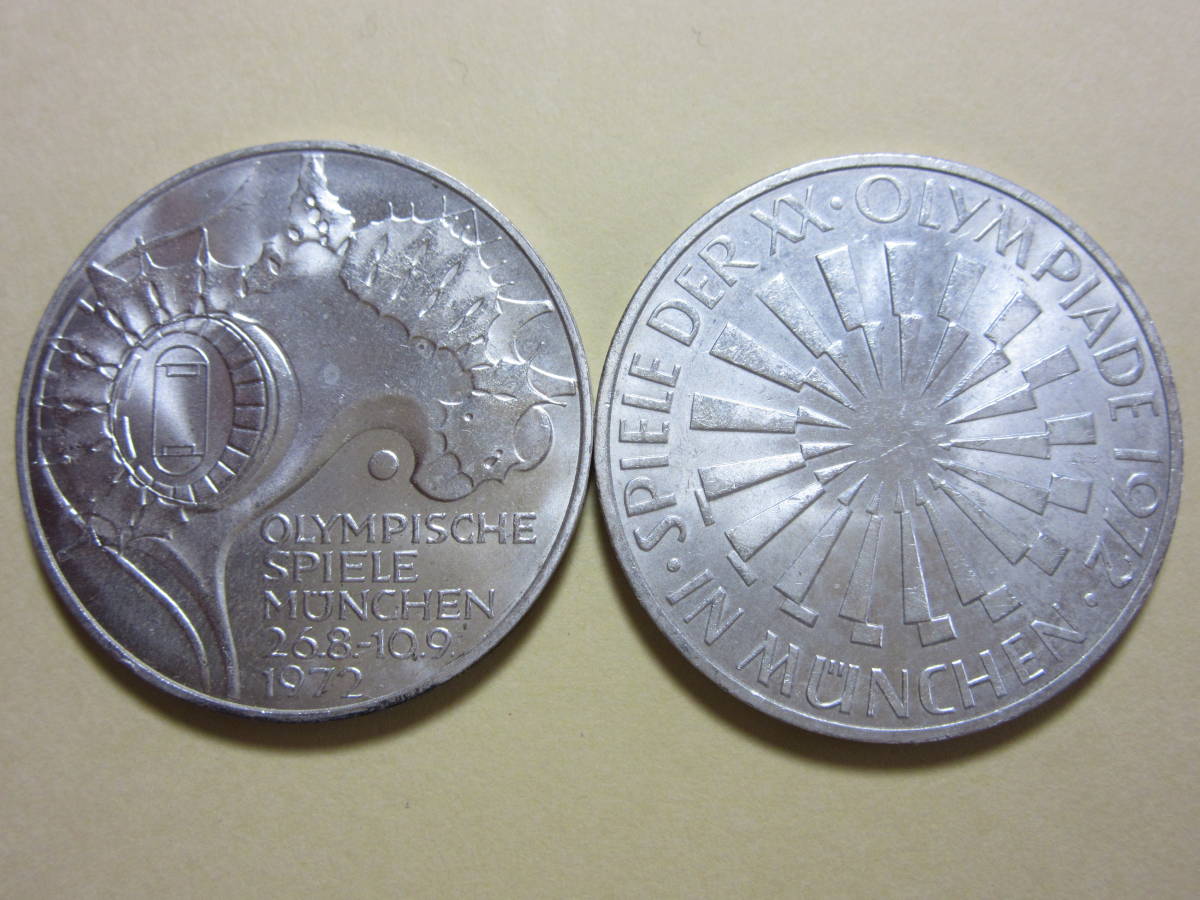 ドイツ　オリンピック銀貨