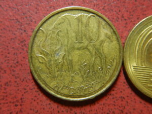 エチオピア　黄銅貨